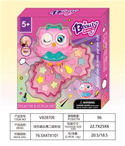cosmetic - OBL10328108