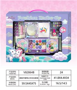 cosmetic - OBL10328119