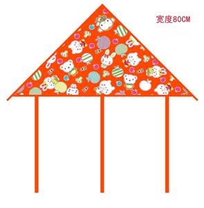 Windmill / kite - OBL10328123