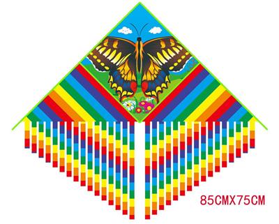 Windmill / kite - OBL10328125