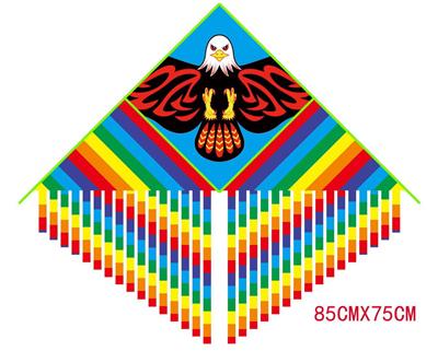 Windmill / kite - OBL10328126