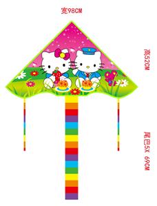 Windmill / kite - OBL10328128