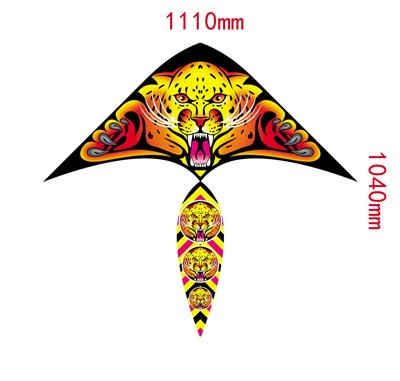 Windmill / kite - OBL10328141