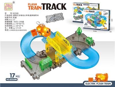 Electric rail truck - OBL10328185