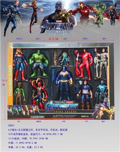 Otherdoll - OBL10328402