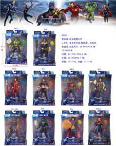 Otherdoll - OBL10328425