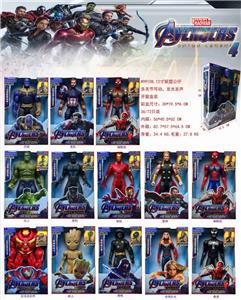 Otherdoll - OBL10328432