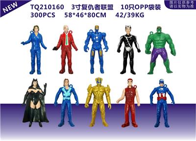 Otherdoll - OBL10328517