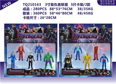 Otherdoll - OBL10328520