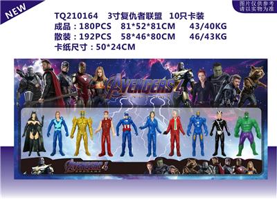 Otherdoll - OBL10328521