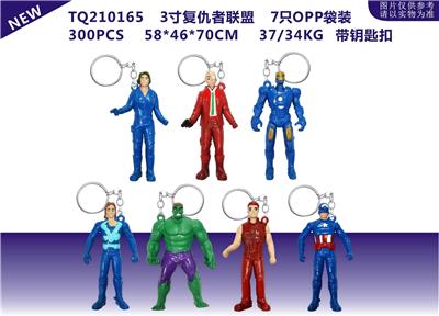 Otherdoll - OBL10328522