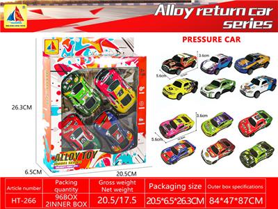 Die-cast toys - OBL10328567