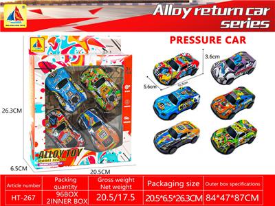 Die-cast toys - OBL10328568