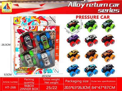 Die-cast toys - OBL10328569