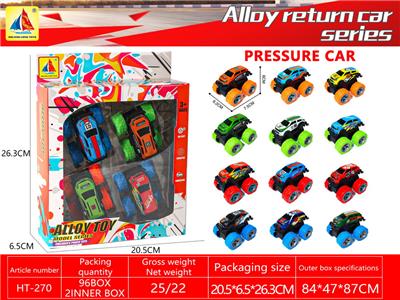 Die-cast toys - OBL10328571
