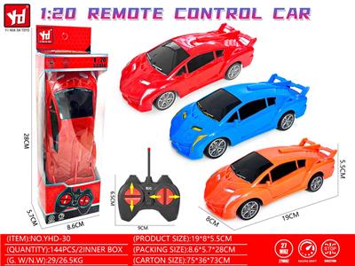 1：20四通遥控车 - OBL10328575