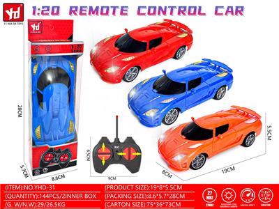 1：20带灯光四通遥控车 - OBL10328576