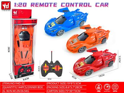 1：20开车门四通遥控车 - OBL10328577