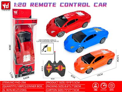 1：20四通遥控车
（配充电电池+USB线） - OBL10328578