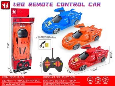 1：20开车门四通遥控车
（配充电电池+USB线） - OBL10328581