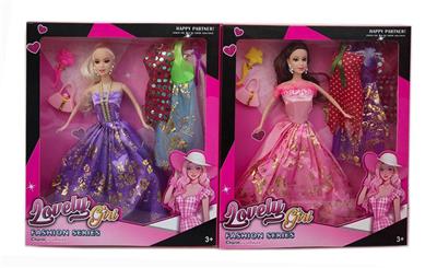 Doll - OBL10328659