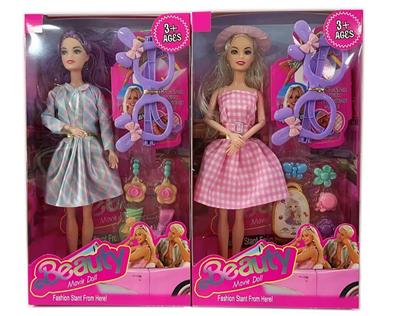 Doll - OBL10328690