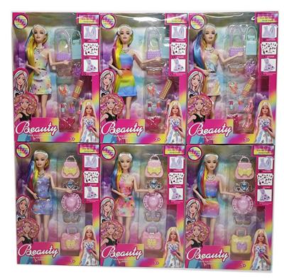 Doll - OBL10328704