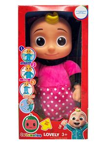 Doll - OBL10328725