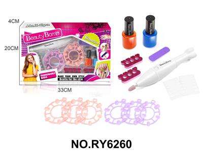 Beauty set - OBL10328865
