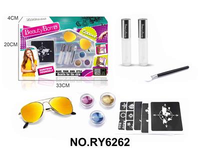 Beauty set - OBL10328867