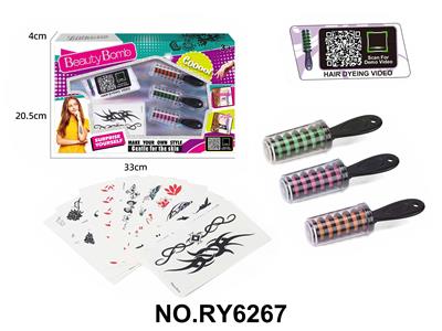 Beauty set - OBL10328872