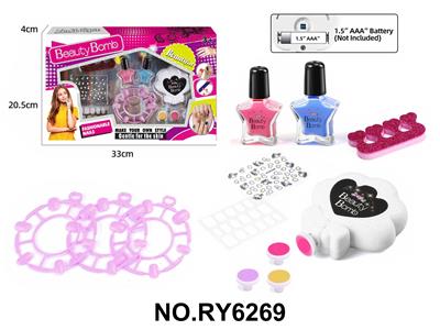 Beauty set - OBL10328874