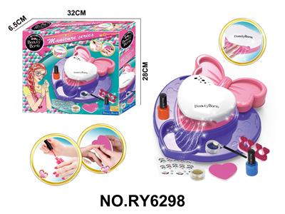 Beauty set - OBL10328903