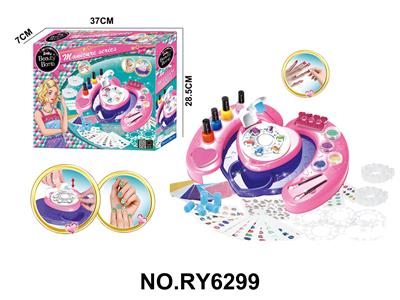 Beauty set - OBL10328904