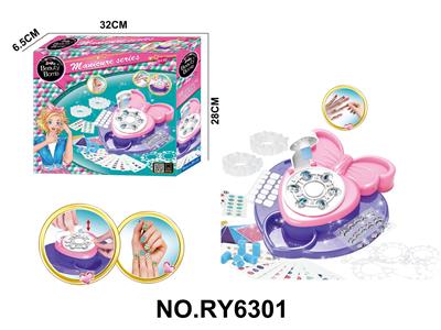 Beauty set - OBL10328906