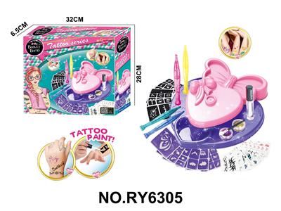 Beauty set - OBL10328910
