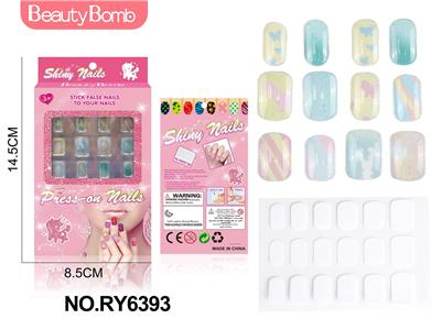 Beauty set - OBL10328947