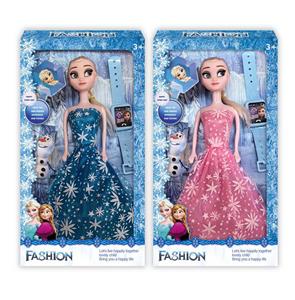 Doll - OBL10328959