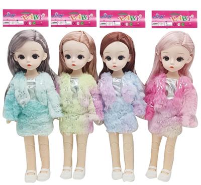 Doll - OBL10329021