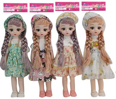 Doll - OBL10329028
