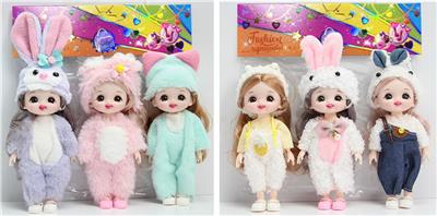 Doll - OBL10329053