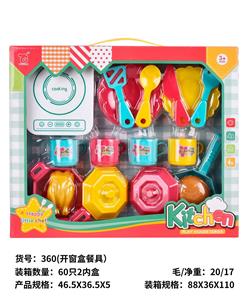 Kitchenware / tableware / tea - OBL10329074