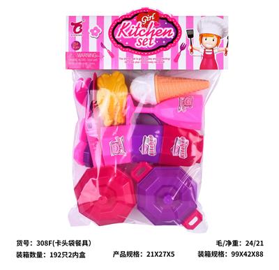 Kitchenware / tableware / tea - OBL10329080