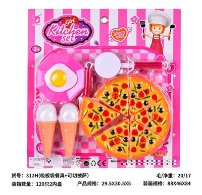 Kitchenware / tableware / tea - OBL10329081