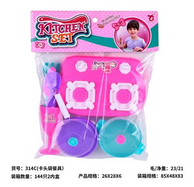 Kitchenware / tableware / tea - OBL10329083