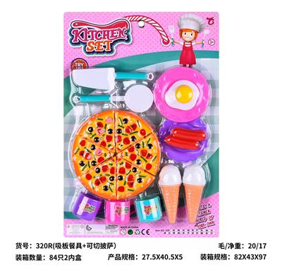 Kitchenware / tableware / tea - OBL10329087