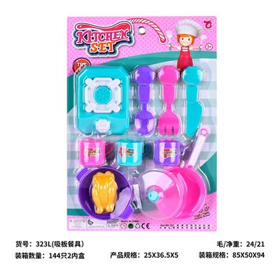 Kitchenware / tableware / tea - OBL10329089