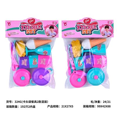 Kitchenware / tableware / tea - OBL10329090