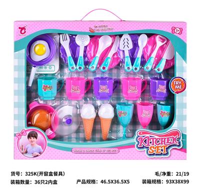Kitchenware / tableware / tea - OBL10329091