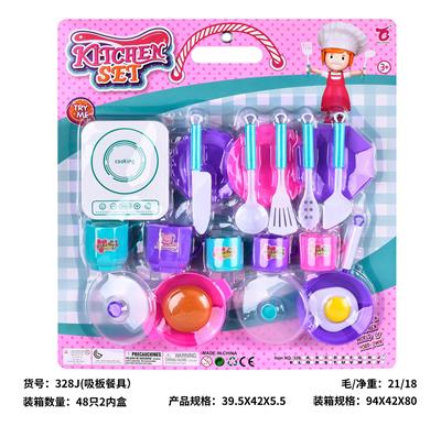 Kitchenware / tableware / tea - OBL10329092